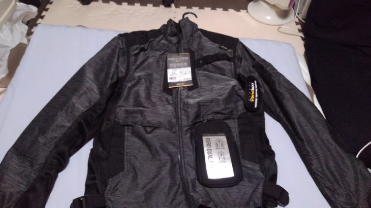 ワークマン CORDURA　EUROデュアルジャケットを購入。ざっくりと商品紹介しました。