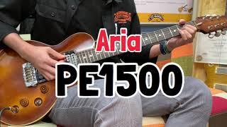【TC楽器】Aria Pro II PE-1500【商品紹介】