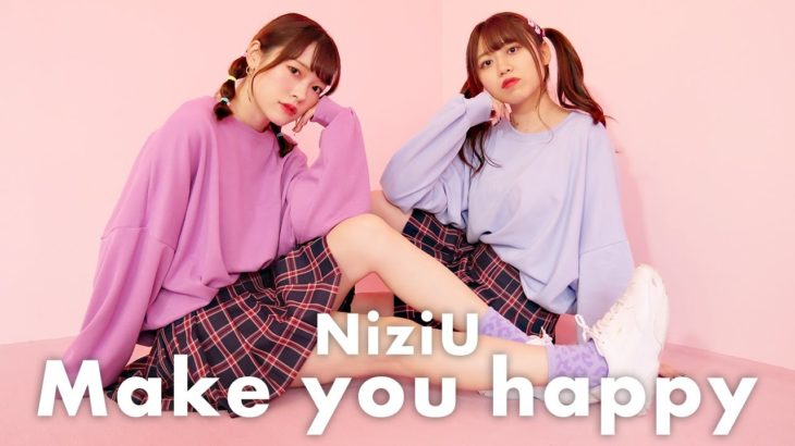 【踊ってみた】Make you happy / NiziU【さなえぽ】【４K】