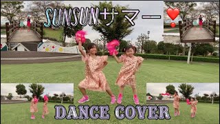 [SUNSUNサマー!]Dance Cover ||Ayumi(3yo)&Miyuki(7yo)||-Original Song by Himawari ちゃんねる-大好きです❤️