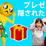 ぴえんにクリスマスプレゼント隠された～！！himawari-CH