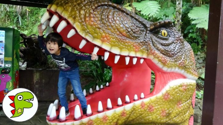 おでかけ 沖縄 DINO恐竜PARK やんばる亜熱帯の森で恐竜をさがそう！ トイキッズ