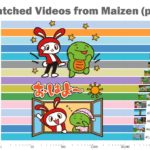 Most watched videos of まいぜんシスターズ this year (views/day)