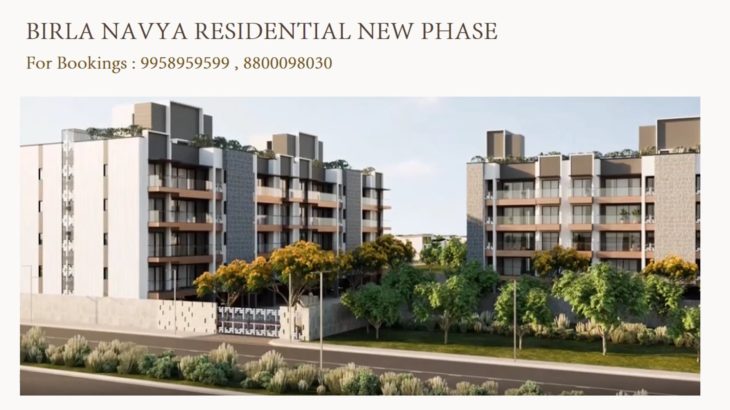 Birla Group Gurgaon New Phase launch, Birla Navya New phase location map, Birla Navya New Phase 2 bhk price, 9958959599