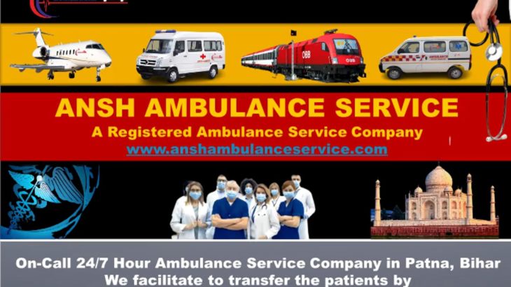 Dial and Confirm your On-call Train Ambulance Services in Patna | ANSH