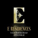 E Residences