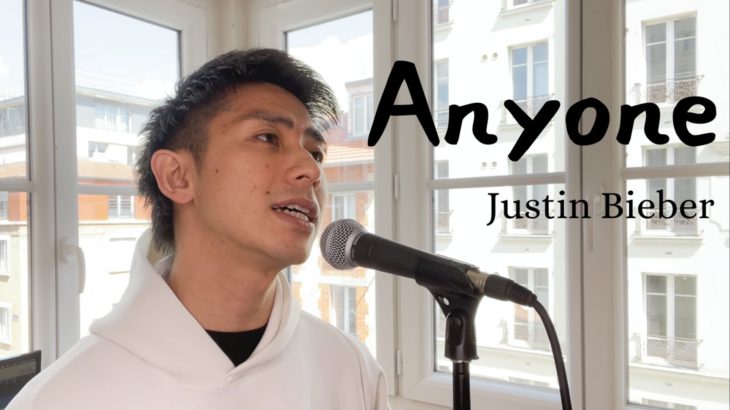 Justin Bieber – Anyone (cover by Kazuki Matsumoto)