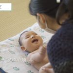 赤ちゃんヨガ・ベビーマッサージサロン「カラフル」PV