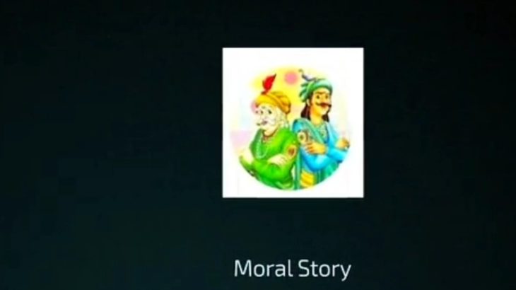 नीले सियार की कहानी  The Blue Jackal Story In Hindi Hindi moral kids story 2021 by moral story���