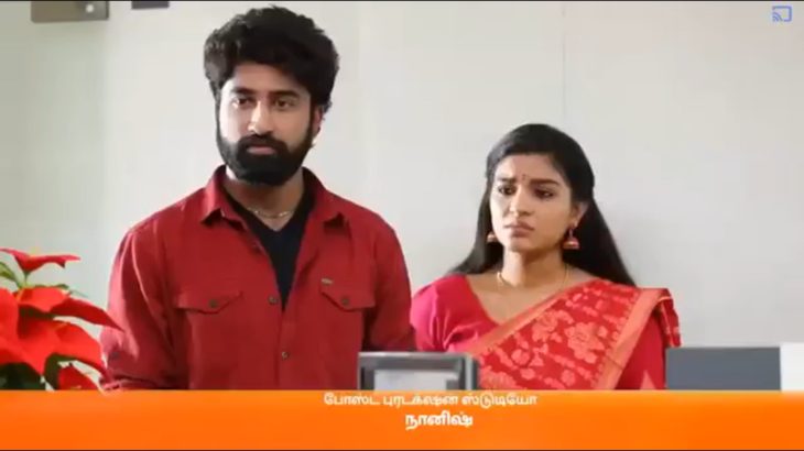 09-06-2021 Sembaruthi-Zee Tamil tv Serial