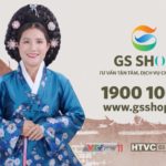 [Ads] GS Shop_version 30s on TV