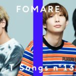 FOMARE – タバコ / THE FIRST TAKE