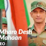 Mharo Desh Mahaan (Lyrical) | War Chhod Na Yaar | Sharman Joshi, Soha Ali Khan | Kailash Kher