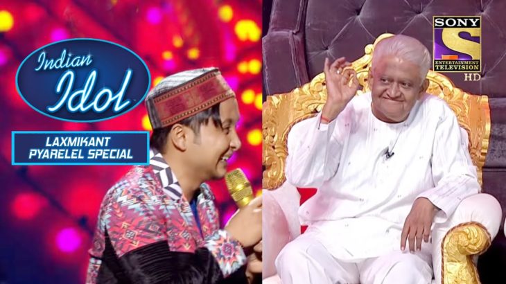 Pyarelal Ji को लगी Pawandeep की Singing कमाल की | Indian Idol Season 12 | Bollywood Mix Performances