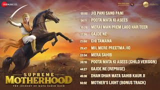 Supreme Motherhood: The Journey of Mata Sahib Kaur – Full Album | 14th April 2022