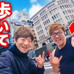 【超過酷】真冬に歩いて東京横断を目指す兄弟【ヒカキン&セイキン】