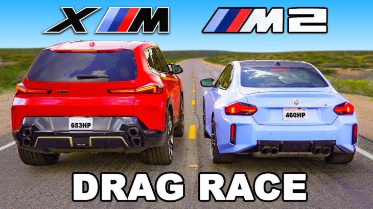 BMW XM v NEW M2: DRAG RACE
