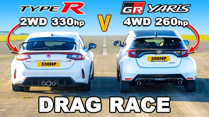 Honda Civic Type R v Toyota GR Yaris: DRAG RACE