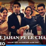 Jubilee: Dil Jahan Pe Le Chala (Video) | Prime Video | Aditi RH, Aparshakti K | Amit T, Kausar M