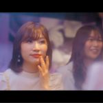 すっぴんハート – 松浦航大【Official Music Video】
